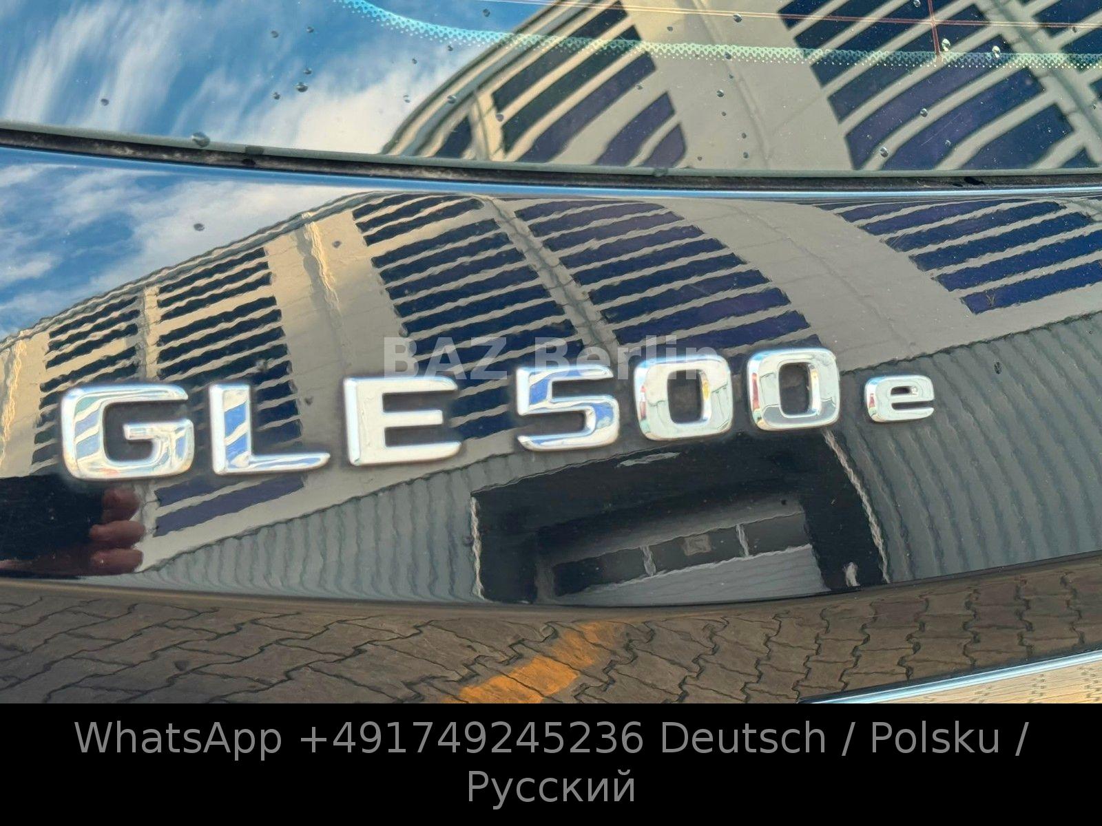 Mercedes-Benz GLE 500 GLE GLE 500 e 4Matic Scheckheft 1 Hand