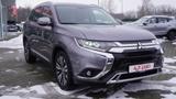 Mitsubishi Outlander 2.0 Diamant Edition+ 4WD LED Kamera - Mitsubishi