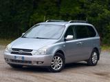 Kia Carnival 2.9 16V CRDi VGT Class - gebrauchte Kia Carnival aus dem Jahr 2009
