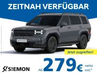 Hyundai SANTA FE - Vorschau Bild 1