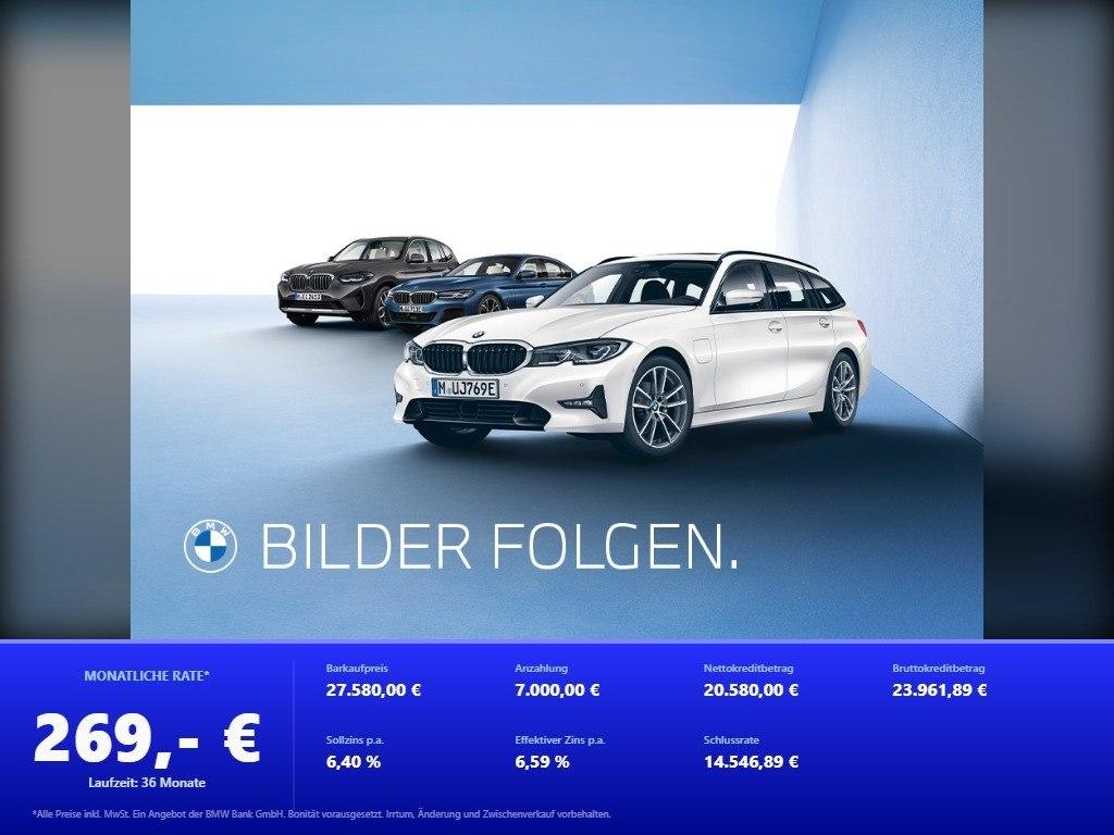 BMW 320d xDrive M Sport HarmanKardon Anhngerk Dri 2022