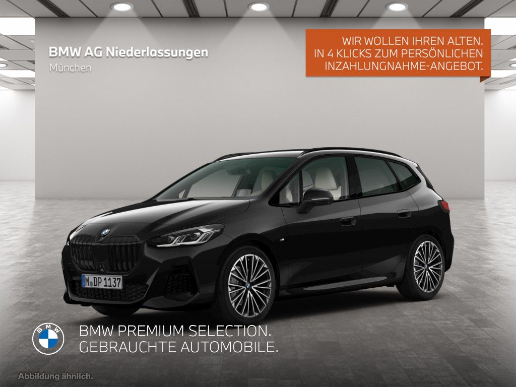 Image of BMW 220 Active Tourer