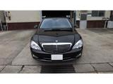 Mercedes-Benz S 500 Long - Mercedes-Benz S 500 aus 2006