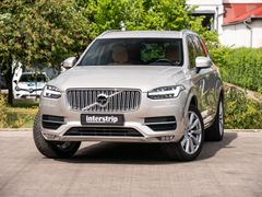 Volvo XC 90 – 1 / 30