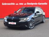 BMW 530d Touring xDrive Laser HUD el.HK Kamera AHK - BMW 530 Gebrauchtwagen