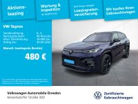 Volkswagen Tayron - Vorschau Bild 2