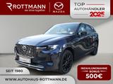 Mazda CX-60 D254ps Aut. AWD Homura Plus / Nappa Braun - Mazda: Blau