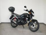 Honda CB125F , Top Zustand, mit TopCase! - Offers