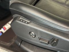 OPEL Grandland X - Ansicht 39