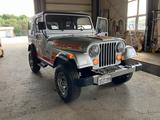 Jeep CJ SUV - Oldtimer: Pickup