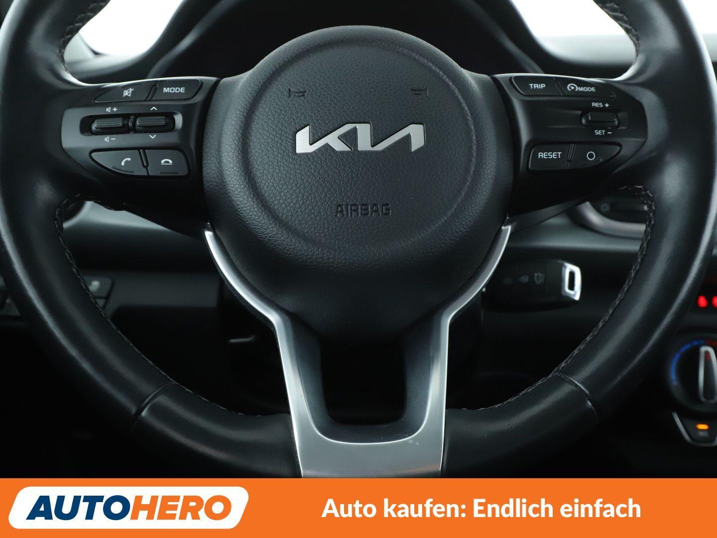 Kia Rio 1.2 Edition 7*TEMPO*PDC*SHZ*KLIMA*GARANTIE*, миниатюра 17