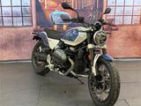 BMW R 12 Vorf.Mot. frei ab 10.06.26 - BMW R26