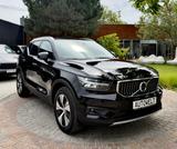 Volvo XC40 Inscription Expression/LED/ACC/Kamera - Volvo XC40 in Mannheim