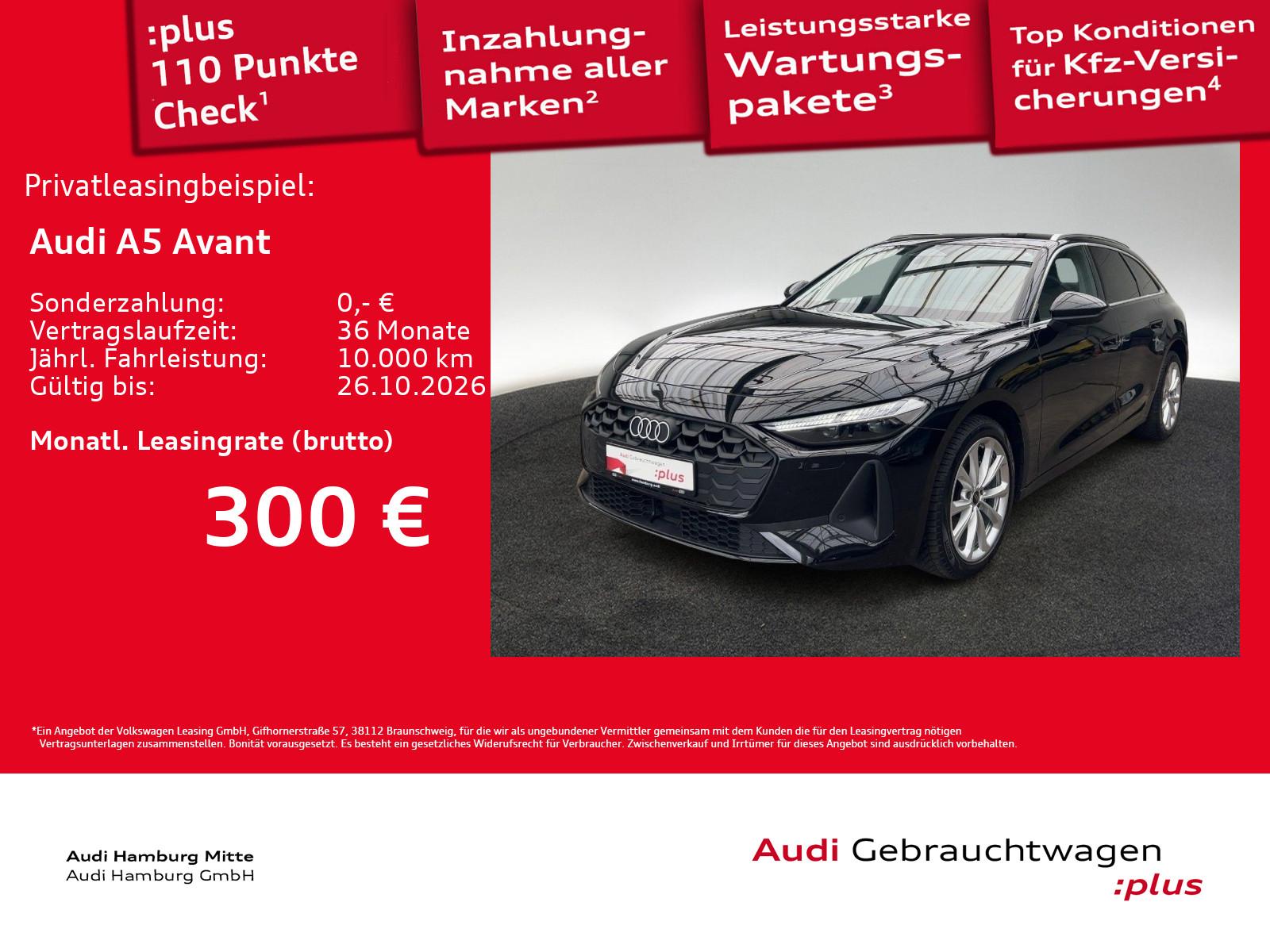 Audi A5 Avant 2.0 TFSI S tronic Matrix AHK Beifahrerd