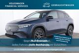 Mercedes-Benz EQA 250 AMG Line electric 140.0kW 1-Gang 4 Türen - Mercedes-Benz EQA: mit Anhängerkupplung