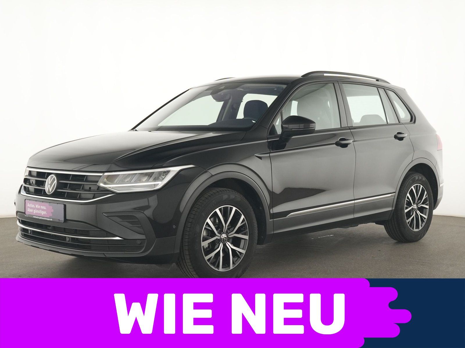 Volkswagen Tiguan - 1