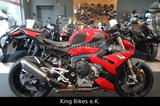 BMW S1000R - erst 3 TKM - VOLL - 5 Jahre Öl+Garantie - BMW R100