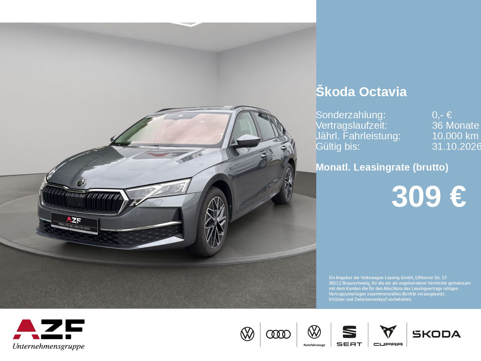 Skoda Octavia - Bild 2