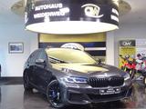 BMW 540d xDrive M Sport HeadUp Pano Laser Leder H&K - BMW 540 in Duisburg