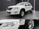 Volkswagen Tiguan Trend & Fun 4Motion - aus 2007: Geländewagen