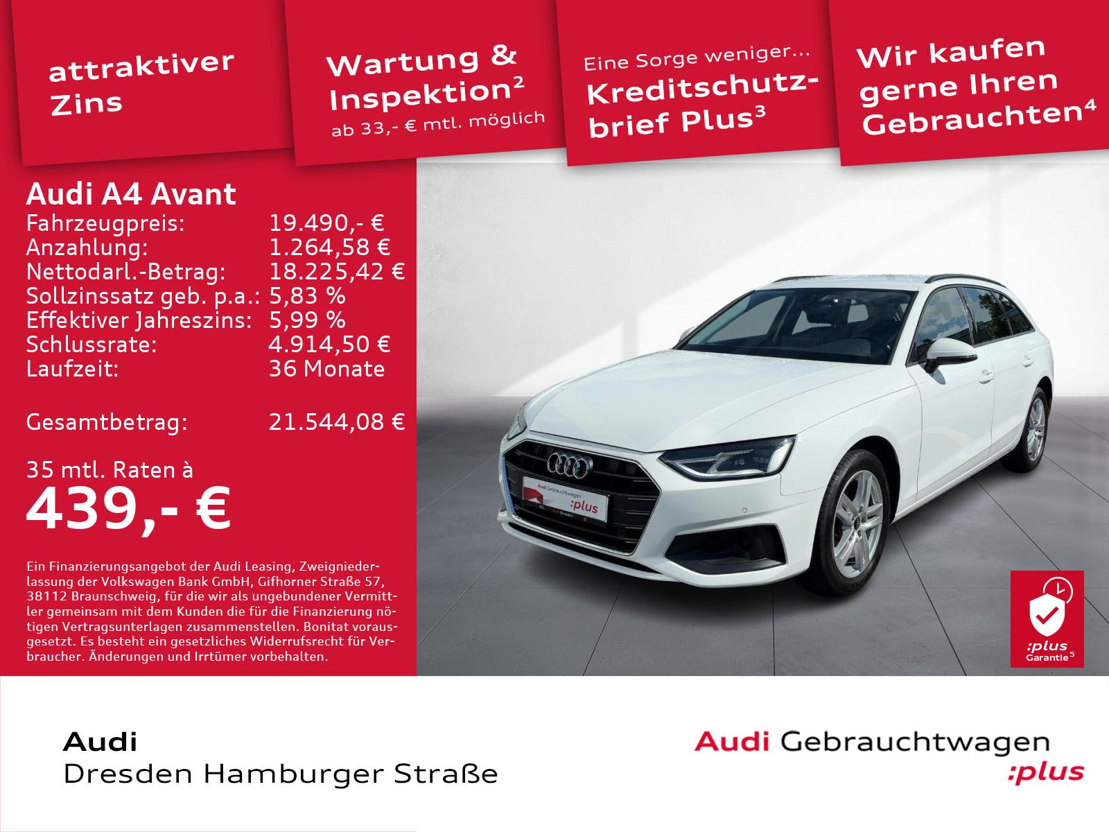 Audi A4 Avant 35 TDI S tronic Sonnenschutzrollo, миниатюра 2