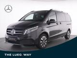 Mercedes-Benz V 250 d 4M MBUX+Nav+LED-ILS+AHK+Sthzg+Leder+RFK - Mercedes-Benz V 250 in Essen
