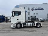 Scania s450 ADR FL - Scania LKWs
