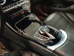 Fahrzeugabbildung Mercedes-Benz GLC 43 AMG Coupe 4Matic (BURMES/CAM/ILS-LED/