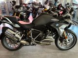 BMW R1250GS Tief - BMW GEBRAUCHT 1250 GS