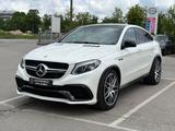 Mercedes-Benz GLE 63 Cp AMG 4M DIS* PANO 360° KEYLESS 22" VMAX - Mercedes-Benz GLE 63 AMG in München