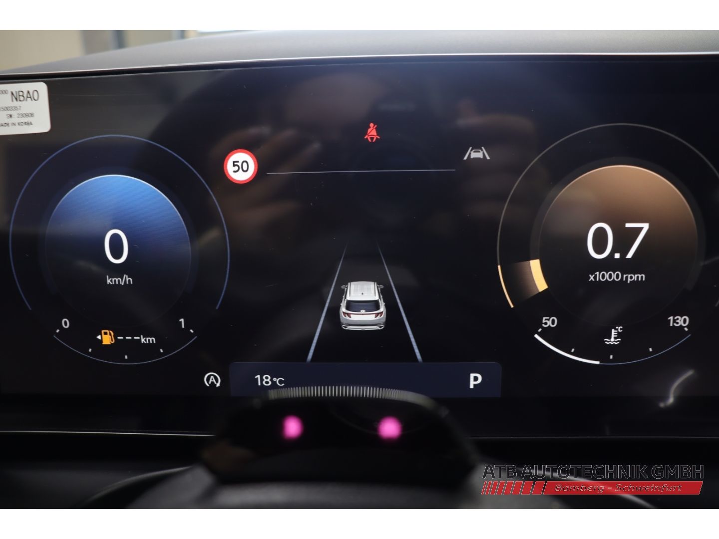 Fahrzeugabbildung Hyundai Tucson N-Line MY27 1.6 T-GDI (150 PS) 7-DCT 2WD