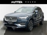 Volvo XC90 Recharge T8 AWD Ultimate Bright 7-Sitzer 20 - Volvo XC90: Ultimate Bright