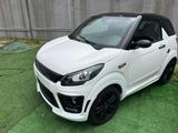 Ligier js 50 sport ultimate full white 2021 1500 - Ligier: Js2