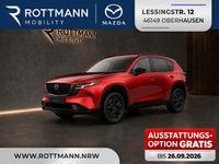 Mazda CX-5 - Vorschau Bild 1