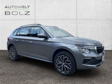 Skoda Kamiq - 4