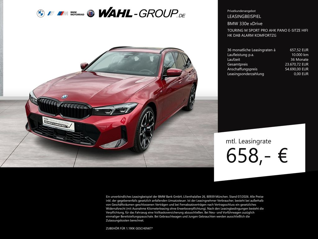 2025 BMW 330
