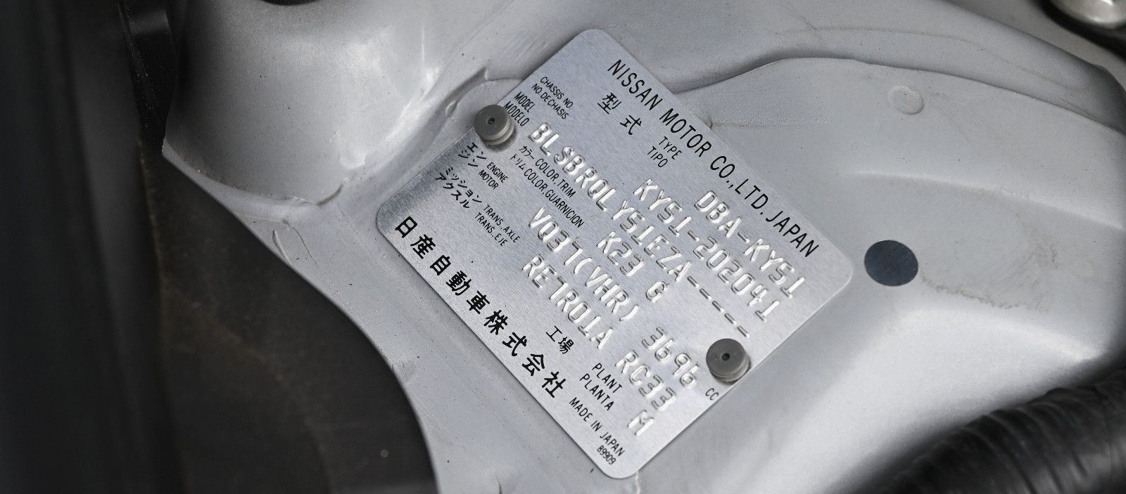 Nissan Fuga 3,7 GT Type S – Bild 28