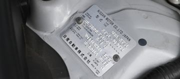 Nissan Fuga 3,7 GT Type S – Bild 28