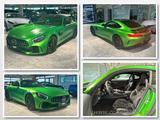 Mercedes-Benz AMG GT R Coupe BURMESTER*DESIGNO"*DEUTSCHES FZG. - Mercedes-Benz: Grün