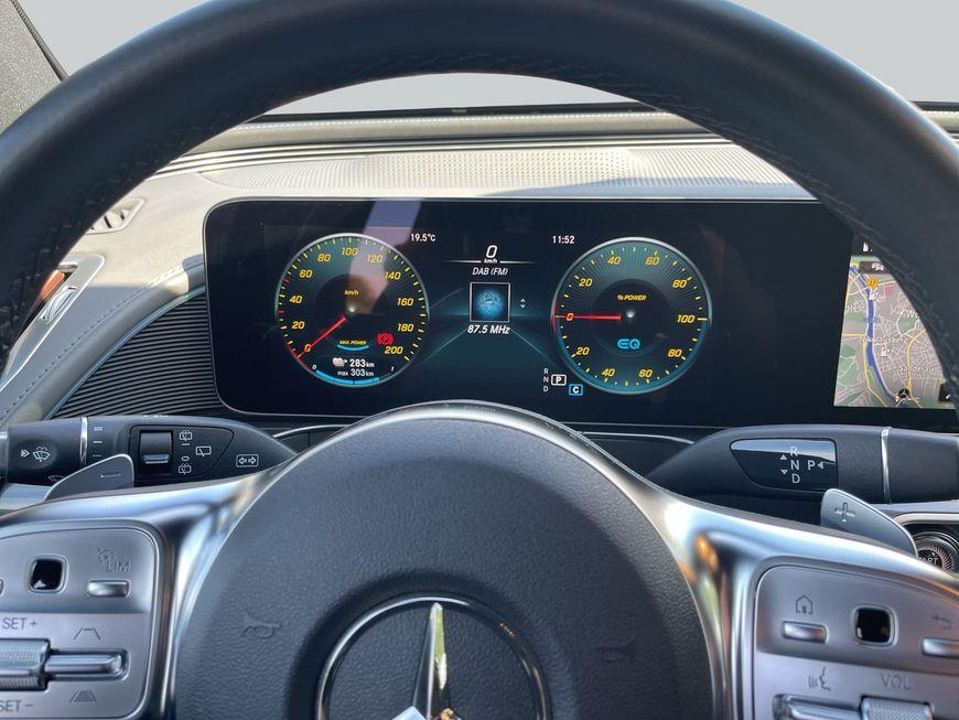 Mercedes-Benz EQC 400 4Matic AMG AHK Multibeam HuD