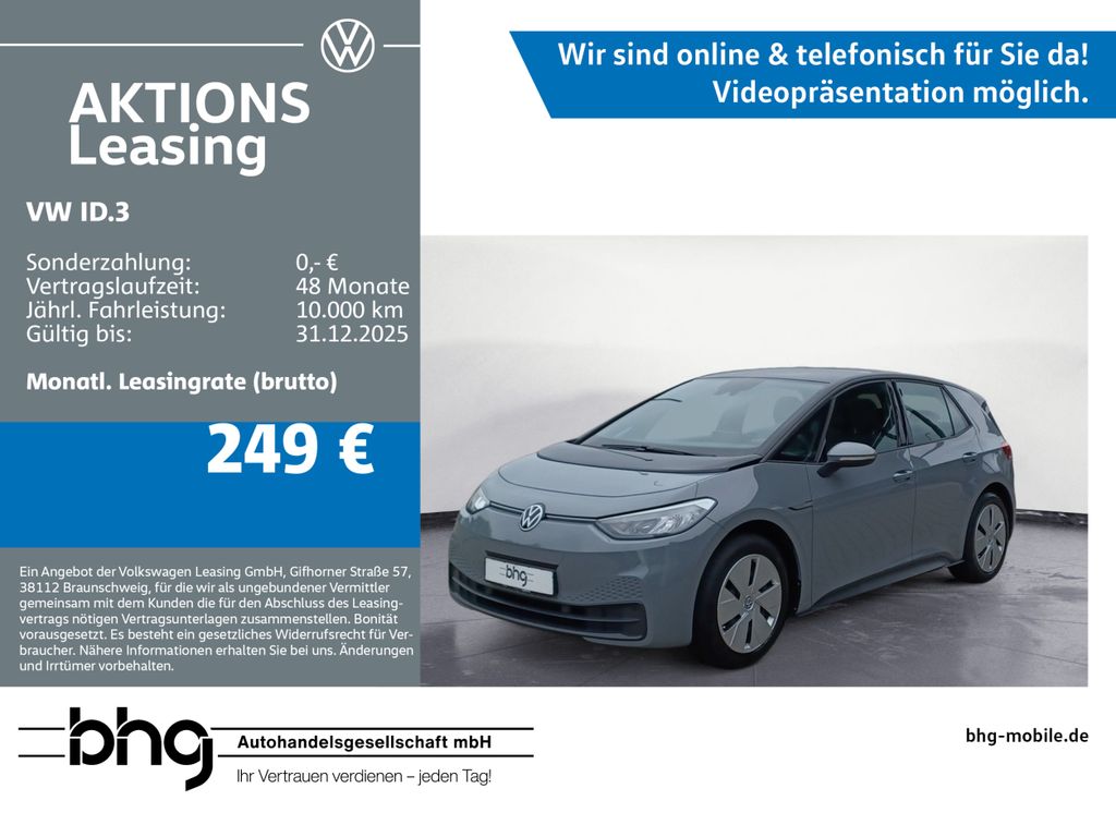 ID.3 Performance Upgrade Pure **NAVI**LED**PDC**