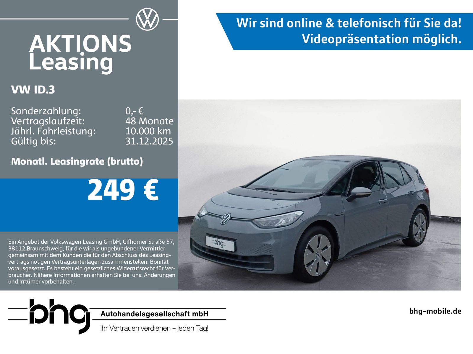 Volkswagen ID.3 Performance Upgrade Pure **NAVI**LED**PDC**