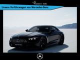 Mercedes-Benz SL 63 AMG 4M+ AMG+AMBIENTE+DISTRO+MEMORY+NIGHTP. - Mercedes-Benz SL-Class Jahreswagen