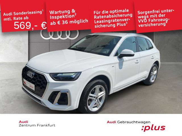 Audi Q5 - Bild 1