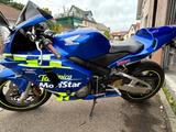 Honda CBR 600 RR Moviestar  - Angebote entsprechen deinen Suchkriterien