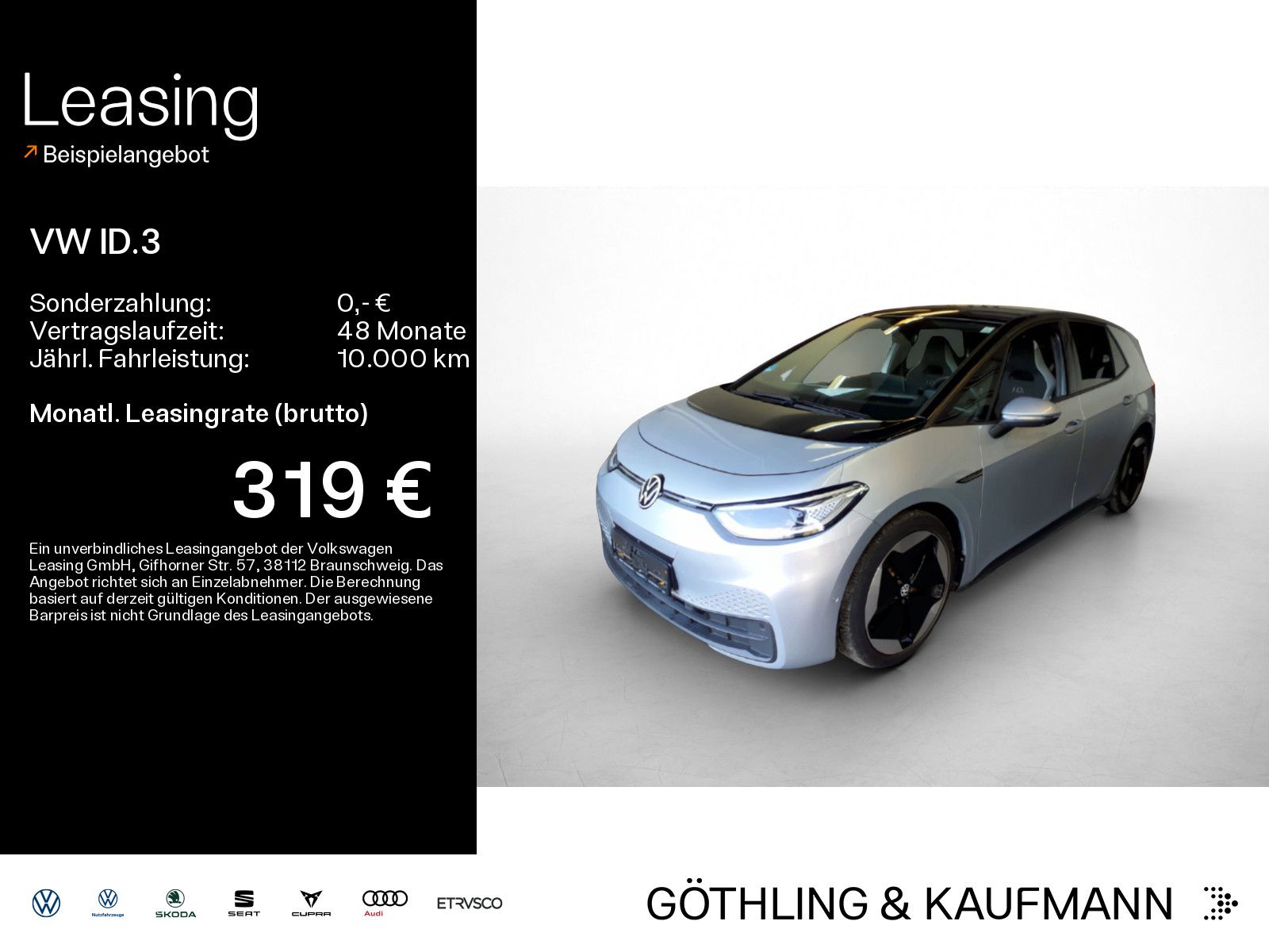 Volkswagen ID.3 - Bild 1