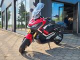 Honda X ADV 750 - Offers matching your search criteria