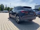 Mercedes-Benz GLA 200 4M PROGRESSIVE+NIGHT+AHK+PANO+DISTR+360° - Mercedes-Benz GLA-Klasse Gebrauchtwagen in Dresden