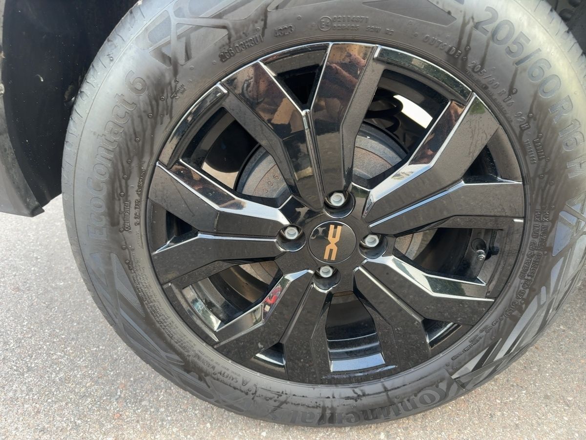 Fahrzeugabbildung Dacia Jogger Extreme+ TCe 100 Benzin/LPG 5-Sitzer