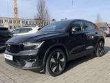Volvo C40 Ultimate Recharge Pure Electric Twin - schwarze Volvo C40